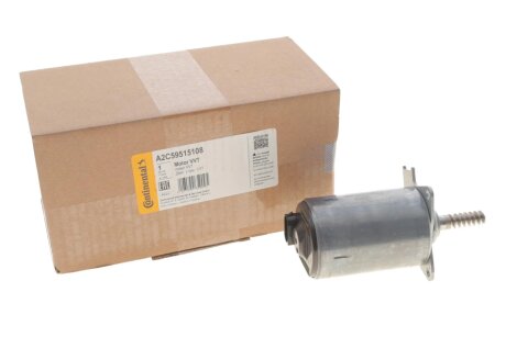 Електродвигун пост. струму <750 Вт vdo (siemens) A2C59515108