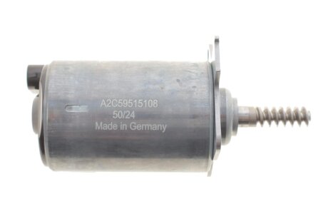 Електродвигун пост. струму <750 Вт vdo (siemens) A2C59515108 на Пежо 207