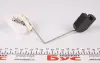Датчик рівня палива VDO (Siemens) 221824092004Z