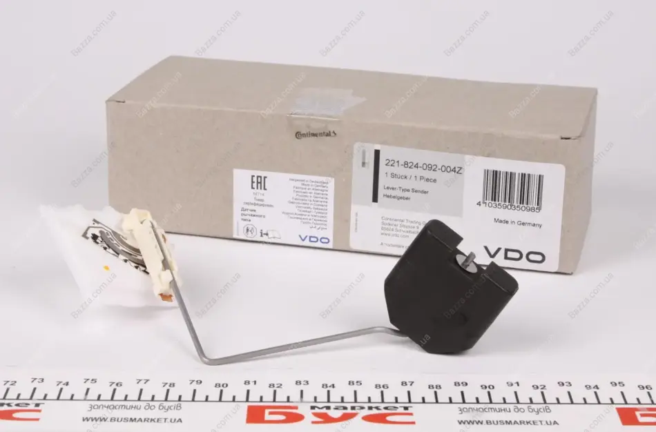 Датчик рівня палива VDO (Siemens) 221824092004Z