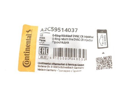 Елемент форсунки Common Rail vdo (siemens) A2C59514037