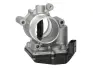 Корпус воздушного фильтра VDO (Siemens) A2C59514304
