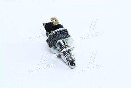 Датчик заднего хода vernet (Calorstat) RS5520