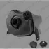 VERNET BMW Расширительный бачок X5 E70,X6 E71 vernet (Calorstat) ET0061C1
