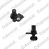 VERNET OPEL Датчик оборотов двигателя Astra H 1.6/1.8 Zafira B 1.6/2.2,Vectra C,Signum 03- Vernet (Calorstat) CS0331 (фото 1)