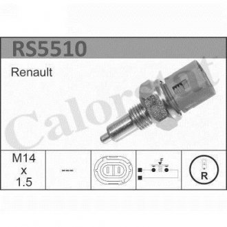 Вимикач ліхтаря заднього ходу vernet (Calorstat) RS5510