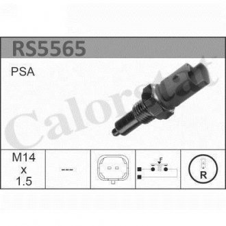 Вимикач ліхтаря заднього ходу vernet (Calorstat) RS5565