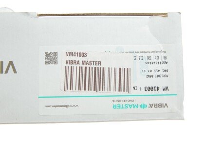 Подшипник подвесной vibra Master VM41003
