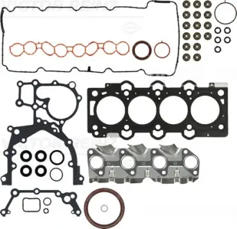 Комплект прокладок двигуна victor reinz 011130901 Hyundai I20