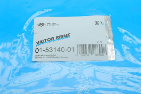 К-т прокладок двигателя victor Reinz 015314001