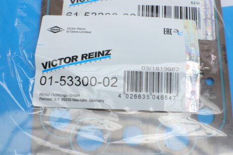 Комплект прокладок, двигатель victor Reinz 015330002