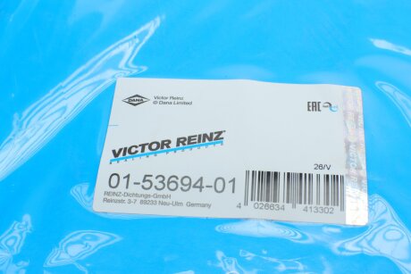 Компл. прокладок двигуна victor Reinz 015369401