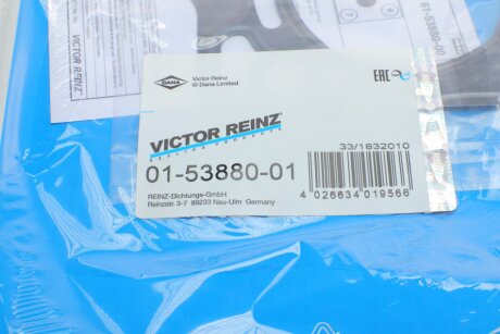 К-кт прокладок двигателя victor Reinz 015388001