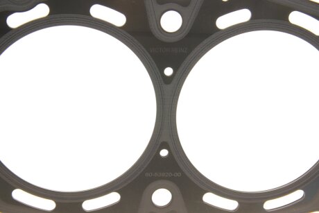 Комплект прокладок з різних матеріалів victor Reinz 015390502