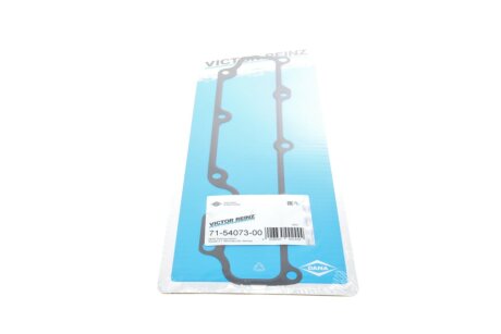 Комплект прокладок двигуна victor Reinz 015393001