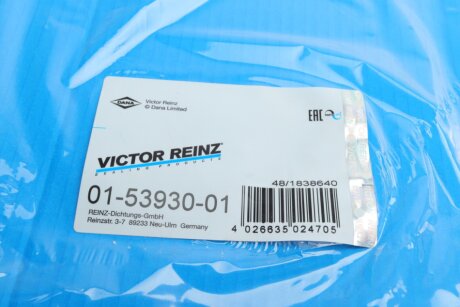 Комплект прокладок двигуна victor Reinz 015393001