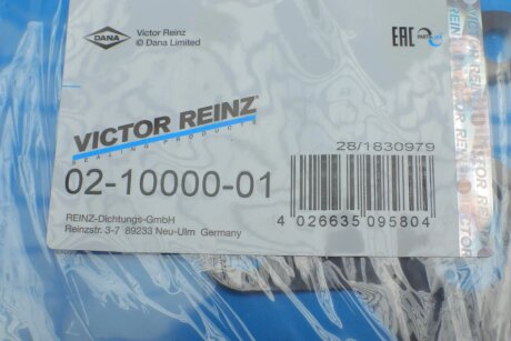 Комплект прокладок двигуна victor Reinz 021000001