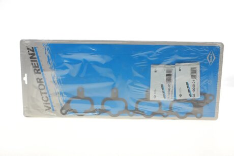 Комплект прокладок двигуна victor Reinz 021000001