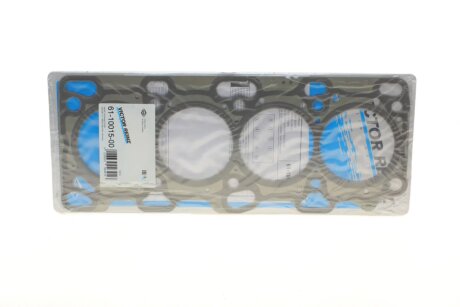 Комплект прокладок двигуна victor Reinz 021000001