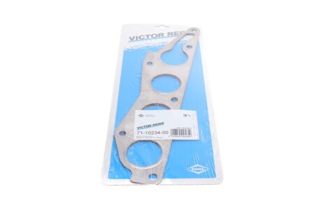 Комплект прокладок ГБЦ, верхні victor Reinz 021000301