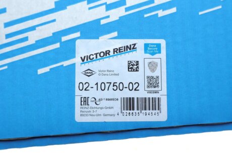 Комплект прокладок двигуна victor Reinz 021075002