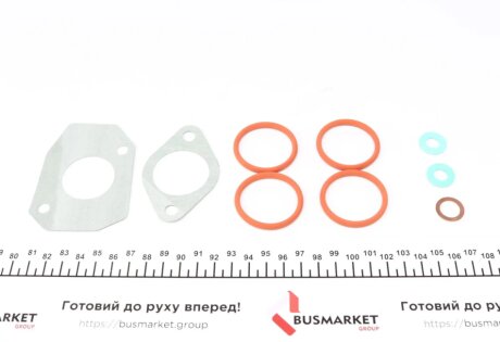 Комплект прокладок з різних матеріалів victor Reinz 023120001