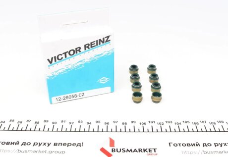 Комплект прокладок з різних матеріалів victor Reinz 023120001