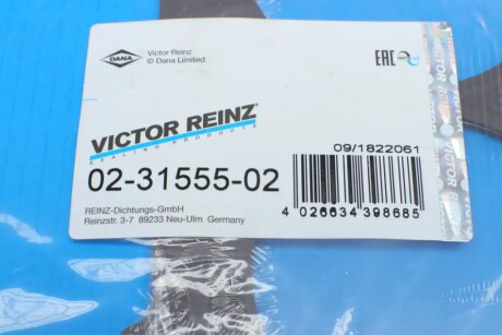 К-т прокладок ГБЦ victor Reinz 023155502