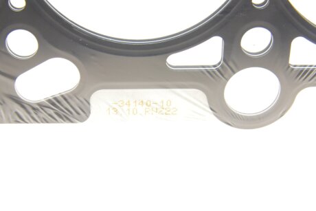 К-кт прокладок ГБЦ victor Reinz 023414002