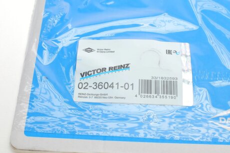 Комплект прокладок з різних матеріалів victor Reinz 023604101