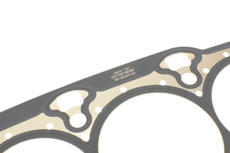 Комплект прокладок з різних матеріалів victor Reinz 023622501