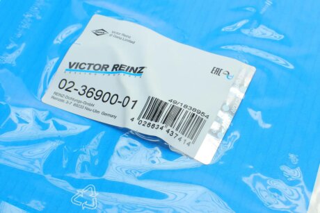 Комплект прокладок двигуна victor Reinz 023690001