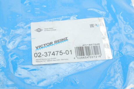К-кт прокладок ГБЦ victor Reinz 023747501