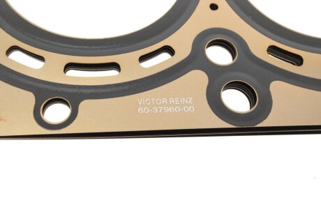 Комплект прокладок двигуна victor Reinz 023795501