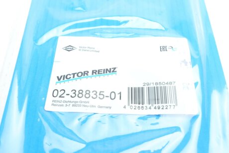 К-кт прокладок ГБЦ victor Reinz 023883501