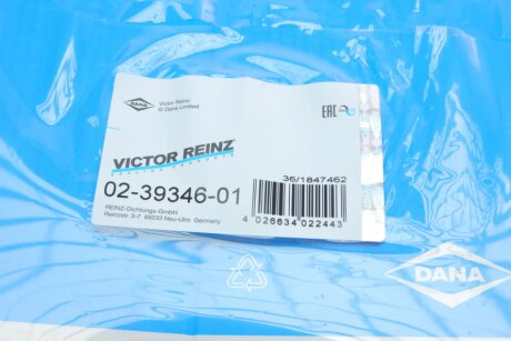 К-кт прокладок ГБЦ victor Reinz 023934601