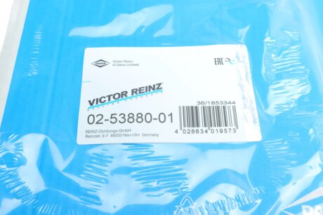 К-т прокладок ГБЦ victor Reinz 025388001