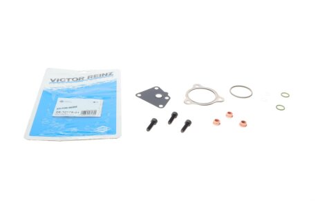 Комплект прокладок з різних матеріалів victor Reinz 041017801 на Ауди А8 д3