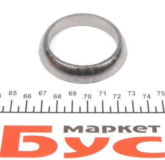 Комплект прокладок з різних матеріалів victor Reinz 041020001