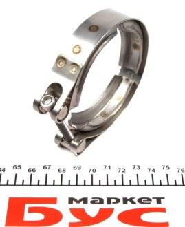 Комплект прокладок з різних матеріалів victor Reinz 041020001