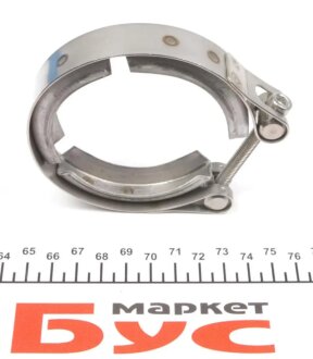 Комплект прокладок з різних матеріалів victor Reinz 041020001