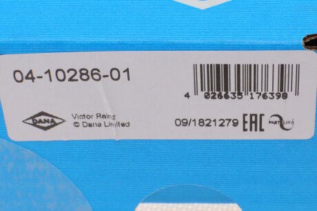 Комплект прокладок victor Reinz 041028601