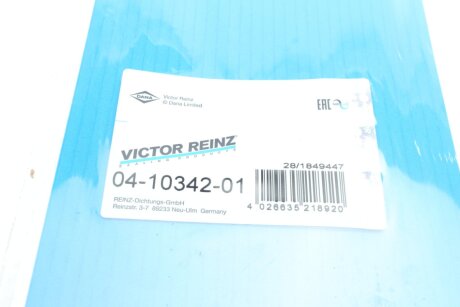 Комплект прокладок турбокомпресора victor Reinz 041034201