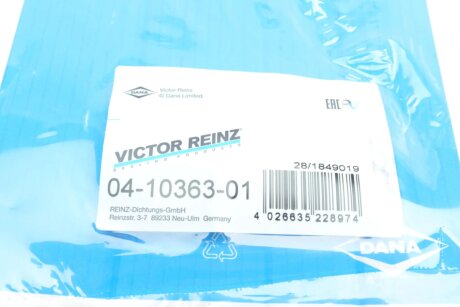 Комплект прокладок турбокомпресора victor Reinz 041036301