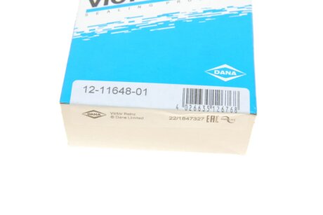 Комплект прокладок, стержень клапана victor Reinz 121164801