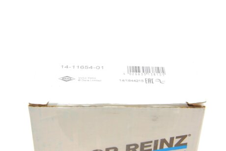 Болти головки блоку victor Reinz 141165401