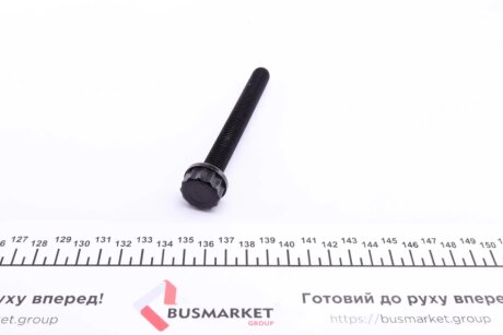 Комплект болтов головки цилидра victor Reinz 143206302