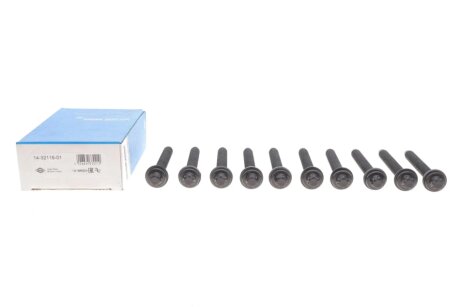 Болты головки victor Reinz 143211601