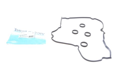 Комплект прокладок клап.кришки victor Reinz 151000801 на Крайслер Себринг