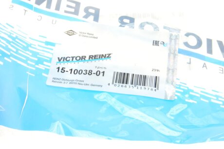 Комплект прокладок з різних матеріалів victor Reinz 151003801